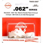 0766500067參考圖片