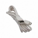 USBA1M2MICROB20W(R)參考圖片