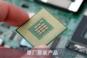 線上線下全面整合資源