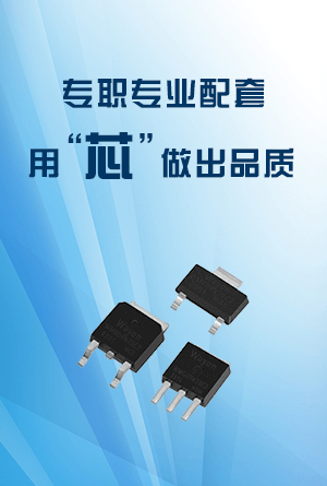 為您精選優(yōu)勢(shì)圖